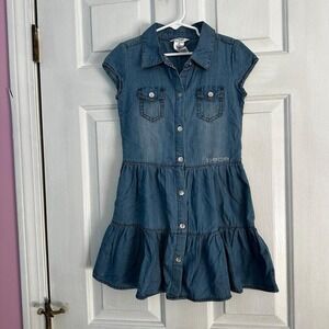 Bebe Girls Jean Dress‎ Size 7 NWOT
